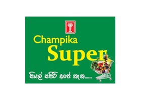 Clients - Software, Web & IT Solutions in Sri Lanka - Exesmart